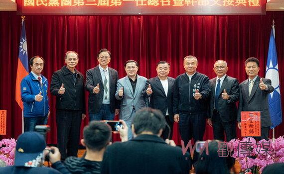 桃園議會國民黨團總召交接 議員梁為超接任 張善政盼府會密切合作