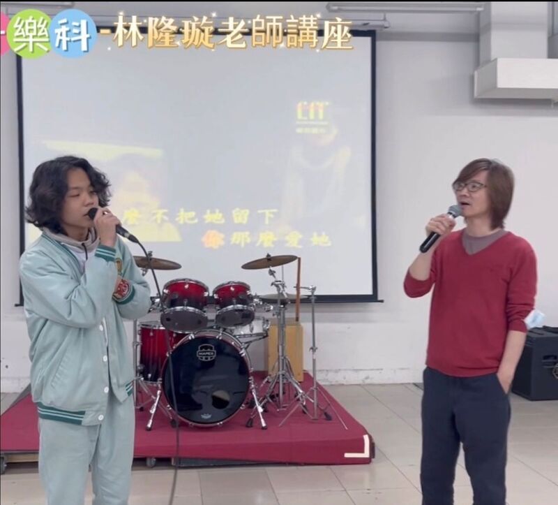 漾新聞|音樂才子林隆璇到華藝授課 與學生飆唱大表驚艷