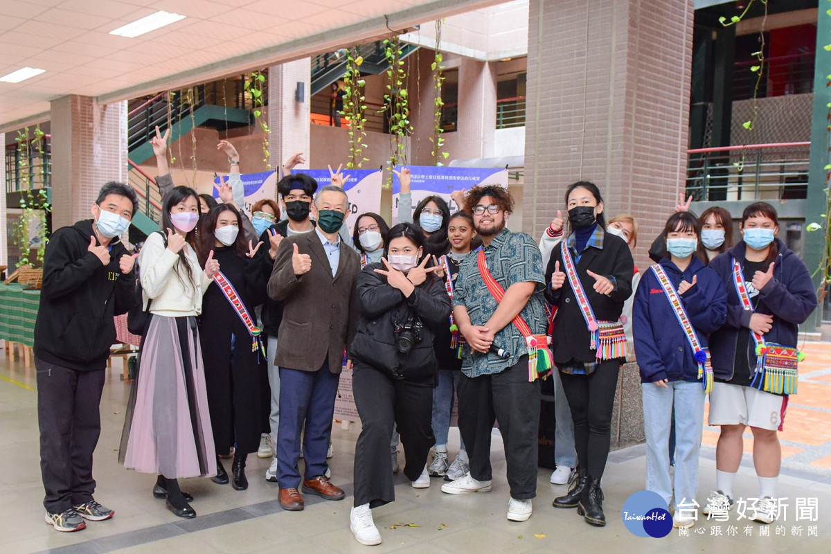 中原大學設計學士原住民專班首次舉辦整合式課程成果展,師生用心籌備,傳承文化。