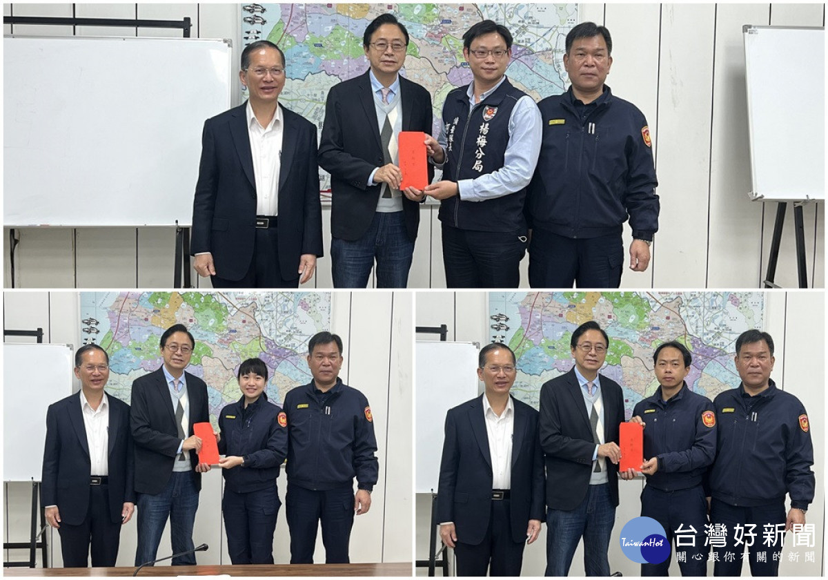 張善政市長前往楊梅分局慰問及激勵警察同仁之優異表現頒發慰問金。<br /><br /> <br /><br />