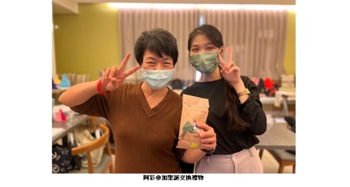 用愛守望憨老家庭 捐款喜憨兒力挺安置照顧