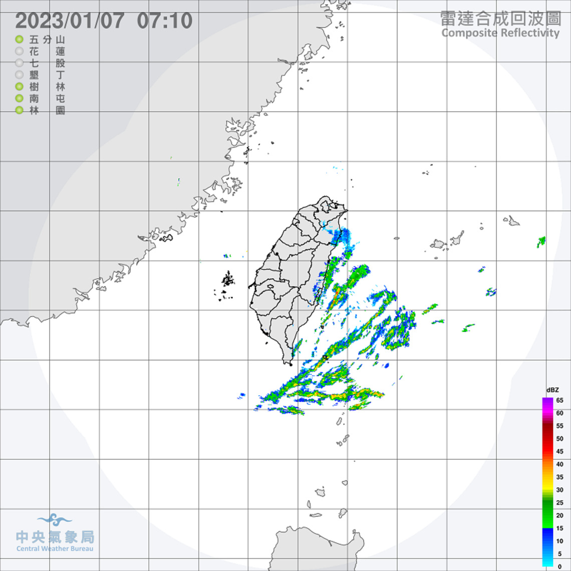 冷氣團南下各地氣溫降 花東偶有局部短暫雨