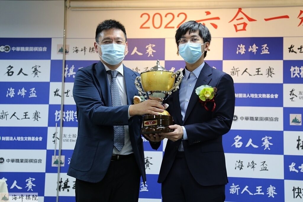 堪稱職業棋士許皓鋐九段稱霸的一年,不僅於九大職業賽事中奪下八個冠軍,名符其實登基台灣棋壇第一人