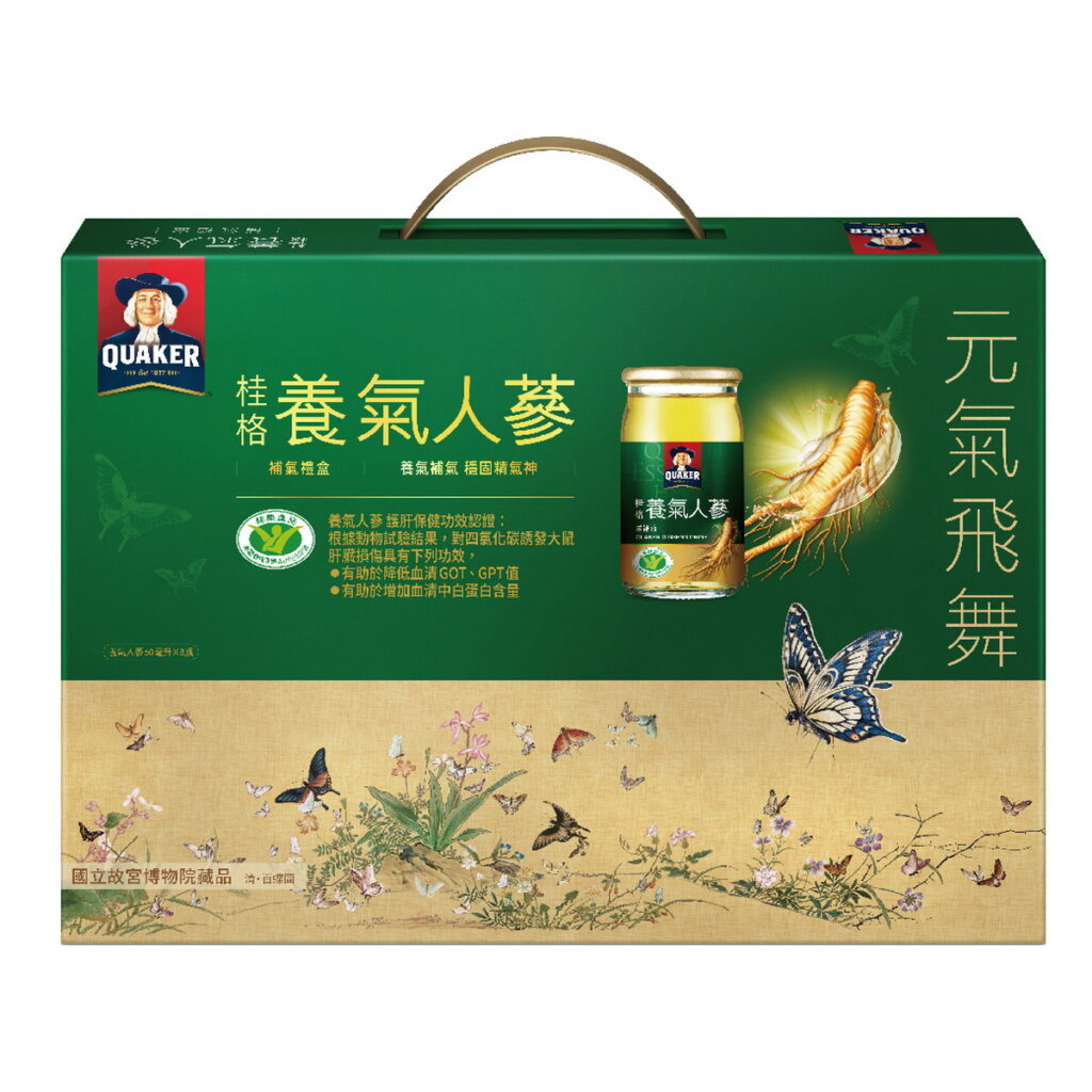 長輩送禮首選營養補品,萊爾富門市引進桂格養氣人蔘補氣禮盒(8入),原價499元,新春價479元。