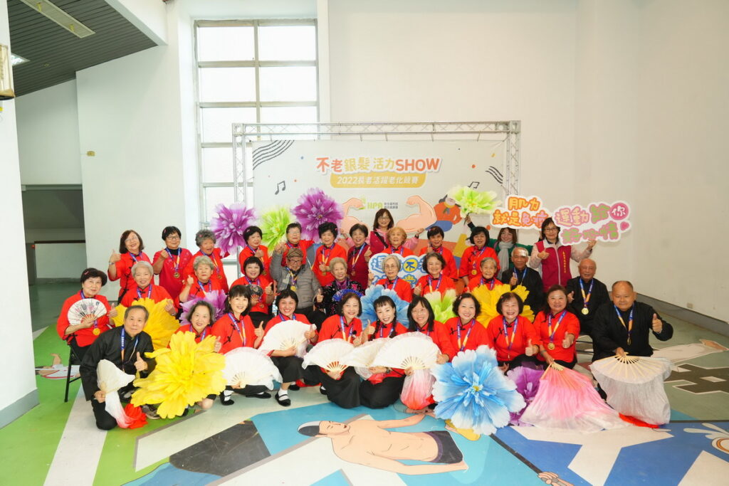 嘉義市東川社區發展協會