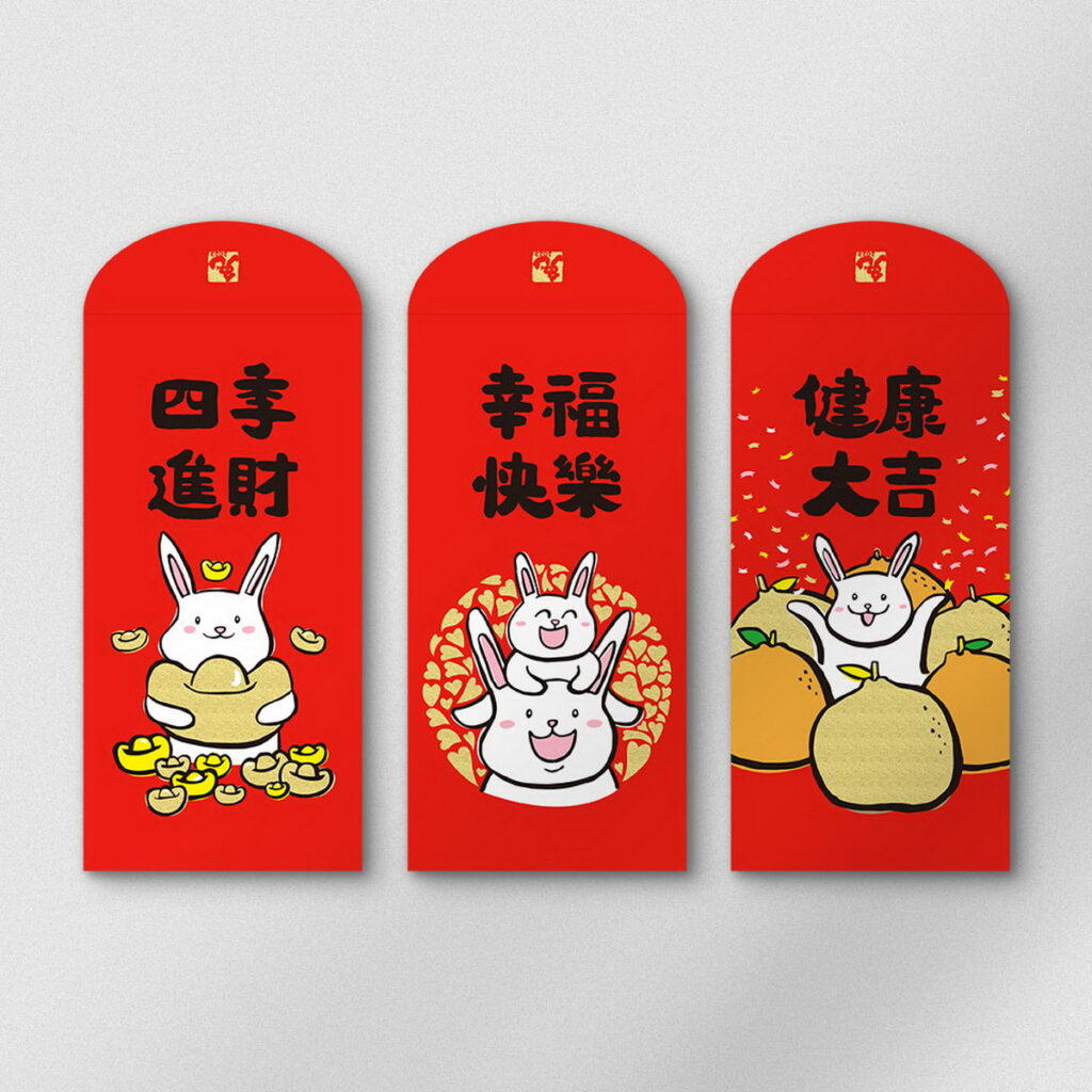 【佳墨】紅包袋-黃金喜慶-快樂大吉,活動價160元/3入