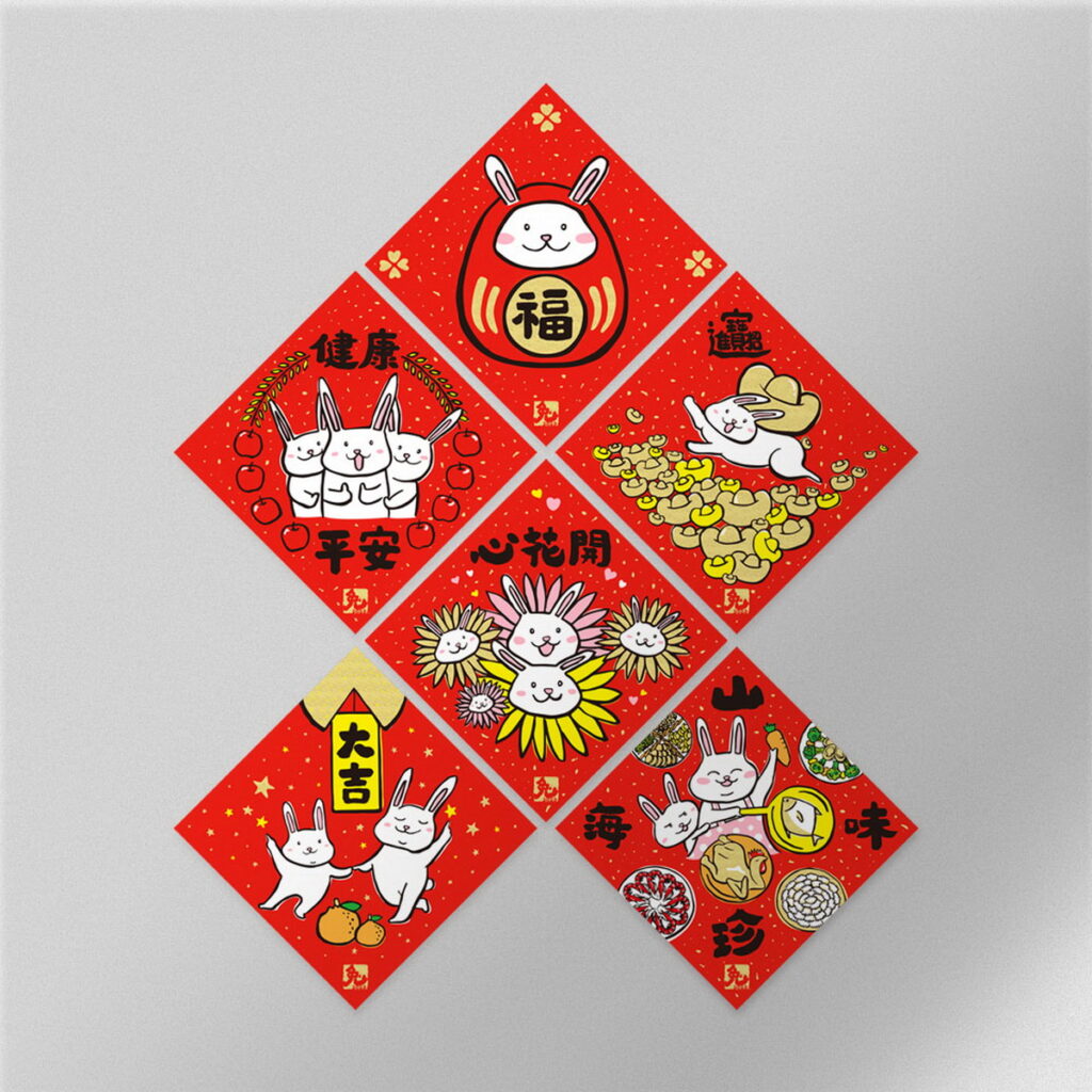 【佳墨】春聯-兔寶寶-斗方六入組,活動價490元