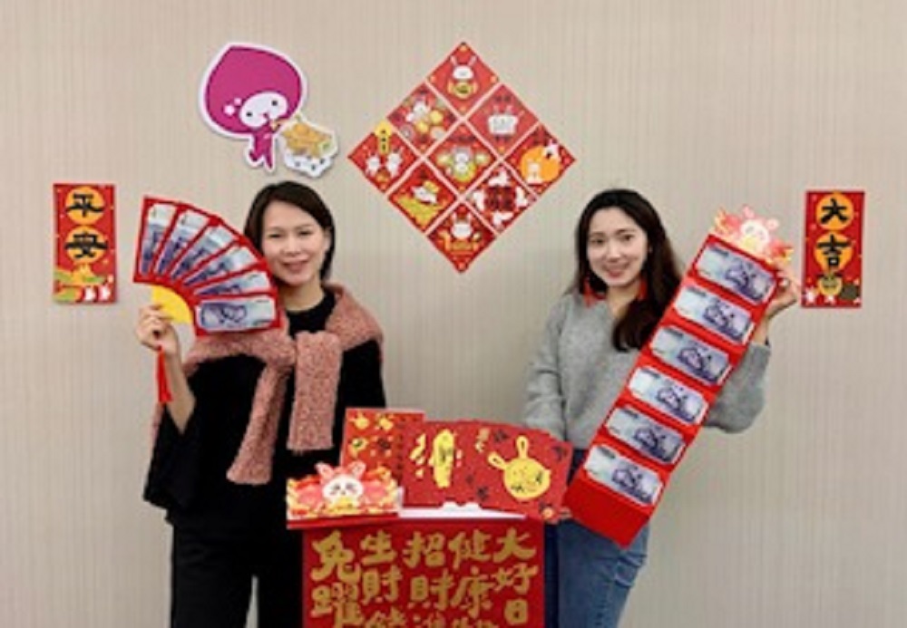 春節商機!雙全國際大撒幣 momo紅包飆買氣 國泰教你兔年賺大錢 124 202301016540