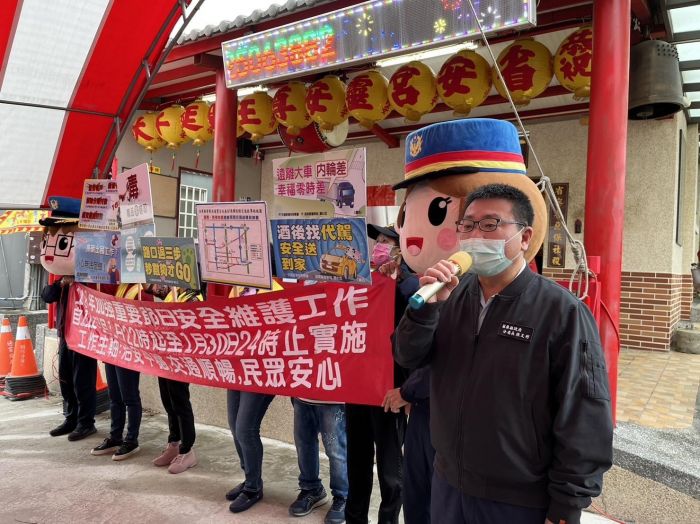 苗警響應白沙屯捐血活動 發放交通安全桐花御守獲好評