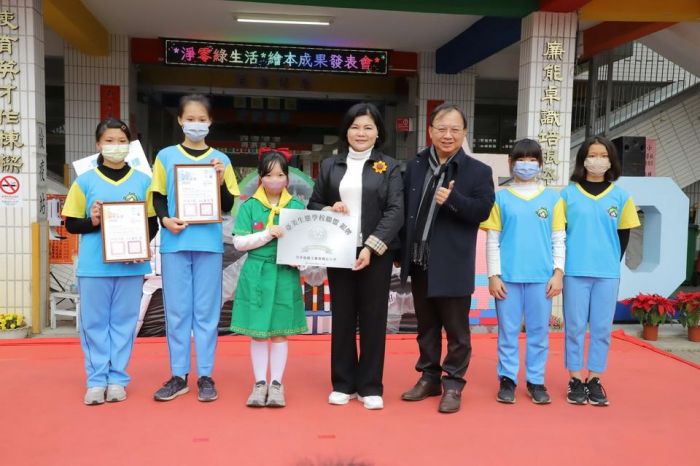 雲林推淨零綠生活 發表首本碳中和及循環經濟繪本