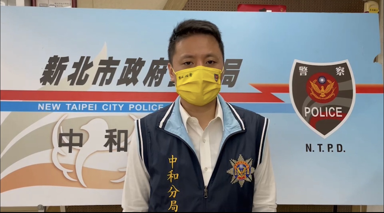 中和分局偵查隊長陳冠宇說明案情。(記者徐煜勝翻攝)