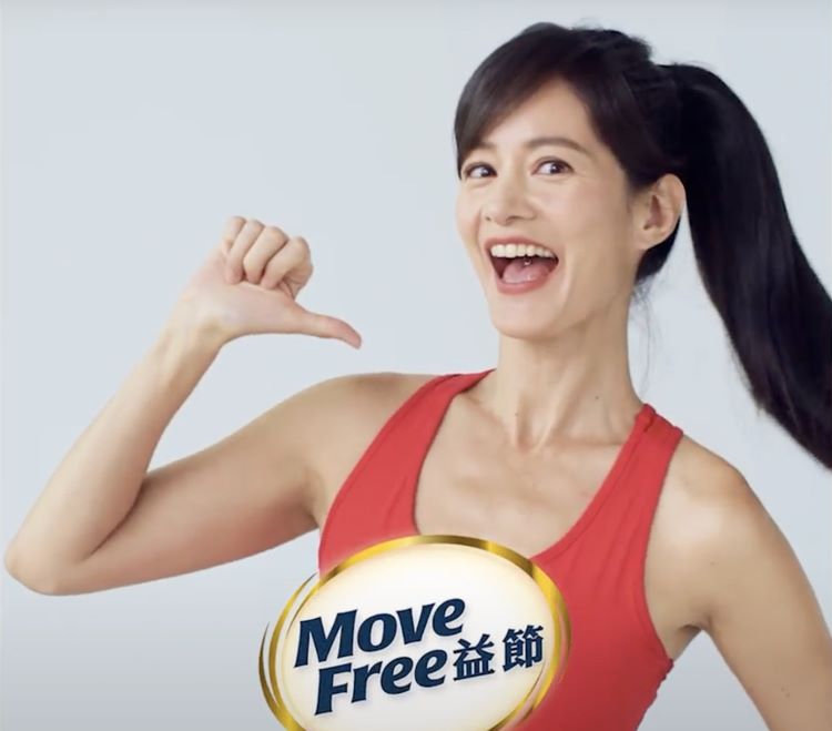 陽光女神Janet在《Move Free 益節 全民運動小教室》教大家維持行動力 。(圖/益節粉專提供)