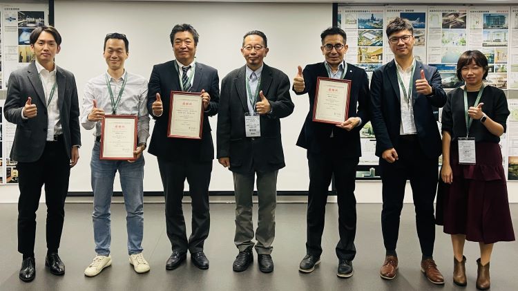 建築新技術發表會頒發感謝狀。