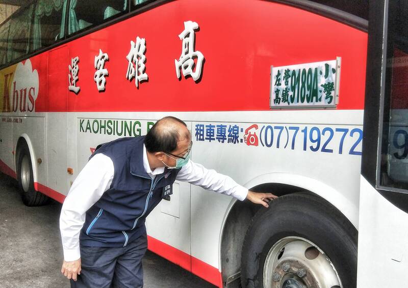 漾新聞|維護春節交通安全 高雄區監理所派員稽查客運場站