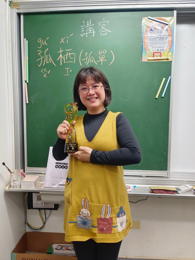 漾新聞|高級客語認證放榜全國合格率不到千分之三 她原本指導學生客語競賽無心插柳成為首批客語高級人士
