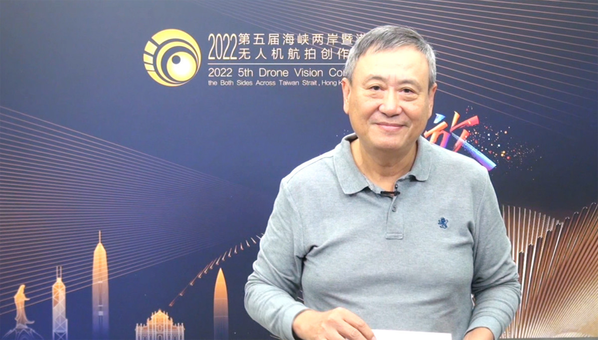 李剛導演在台北以線上方式完成評審並擔任頒獎人。