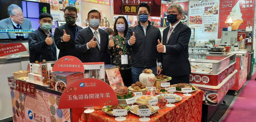 在世貿一館辦理為期4天的「2023台北電器空調影音3C電腦年終購物節」,於農曆年前盛大登場。