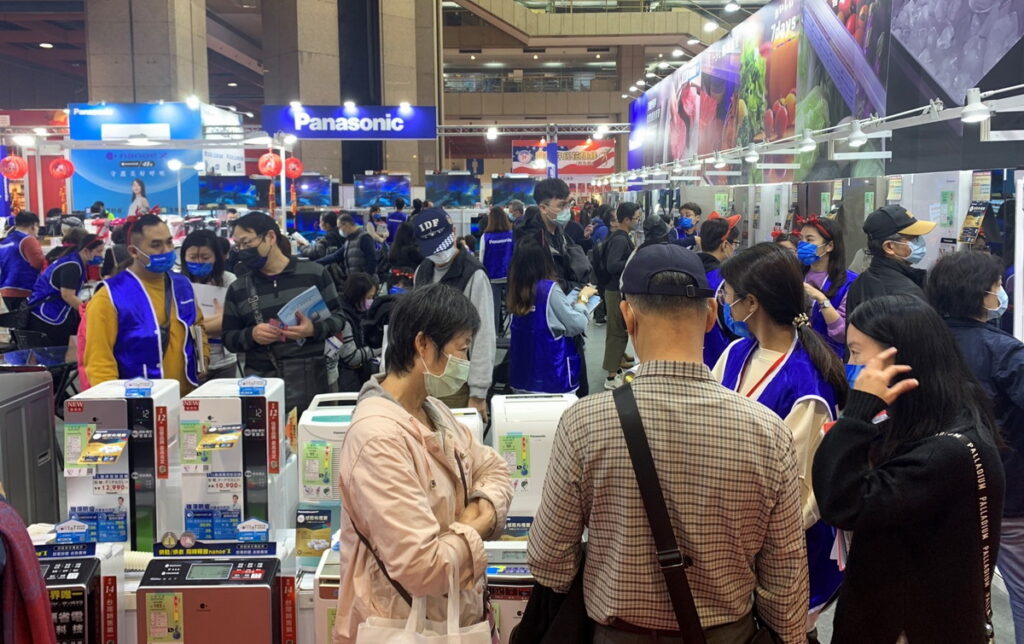 在世貿一館辦理為期4天的「2023台北電器空調影音3C電腦年終購物節」,於農曆年前盛大登場。