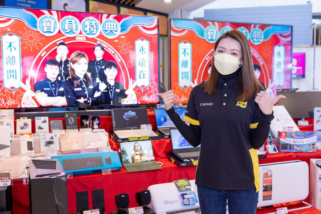 燦坤「不離開,永遠在 會員特典」限時2天倒數!(燦坤提供)