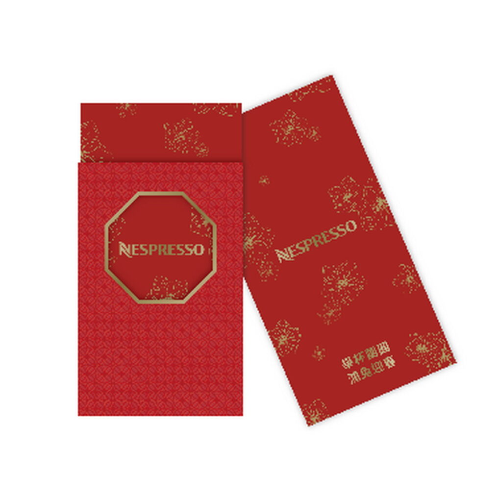 購買任一咖啡機或任$2,000以上膠囊可獲得限量鴻兔迎春開運紅包1組