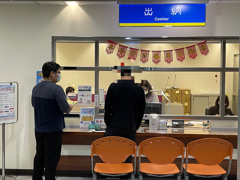隔離期間陪孕女友買藥 提前出關罰20萬元未繳扣光存款 98 240F7171 DCB3 47FB B825 5128DD97217E