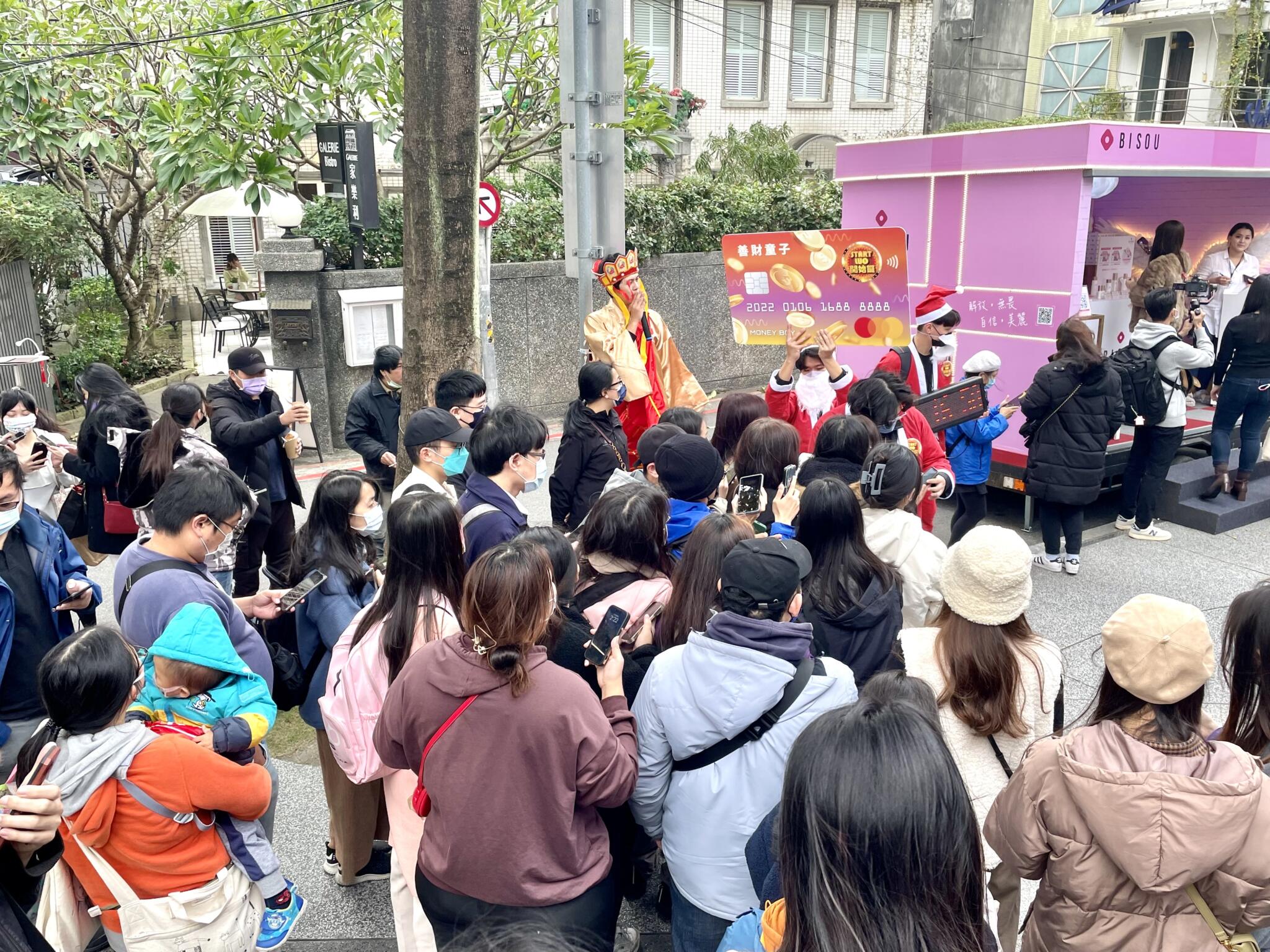 匯流新聞網CNEWS資料照195230107a02