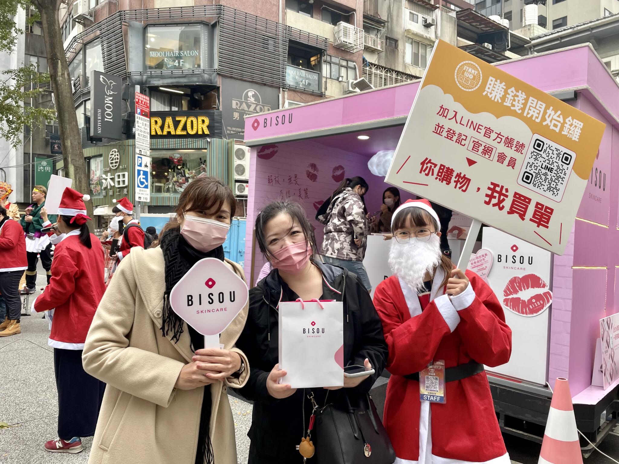 匯流新聞網CNEWS資料照195230107a03