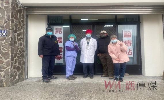 雪季限定!合歡山緊急醫療站提供遊客緊急醫療救護