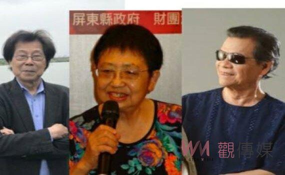 42屆行政院文化獎出爐 李淑德、黃俊雄與吳靜吉獲獎