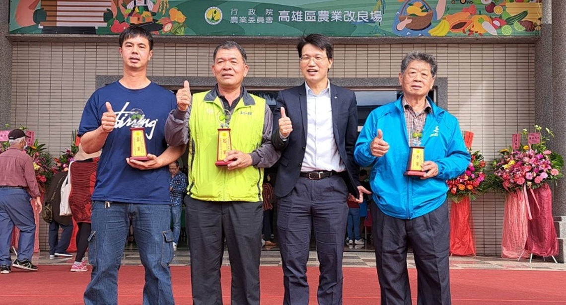 全國蜜棗評鑑揭曉 燕巢賴隆溪蜜棗王再度稱霸 高雄首選蜜棗囊括全獎項