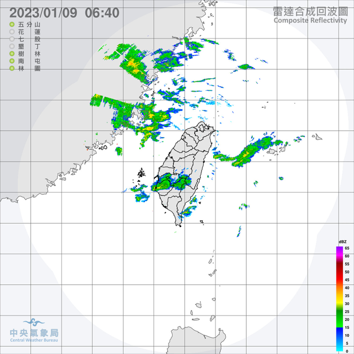 華南雲雨區東移 各地局部零星雨 西半部留意局部霧或低雲