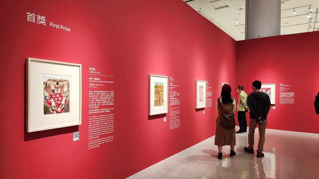 國美館「兔野仙蹤—兔年年畫特展」展覽現場。(圖/陳惠玲攝影)