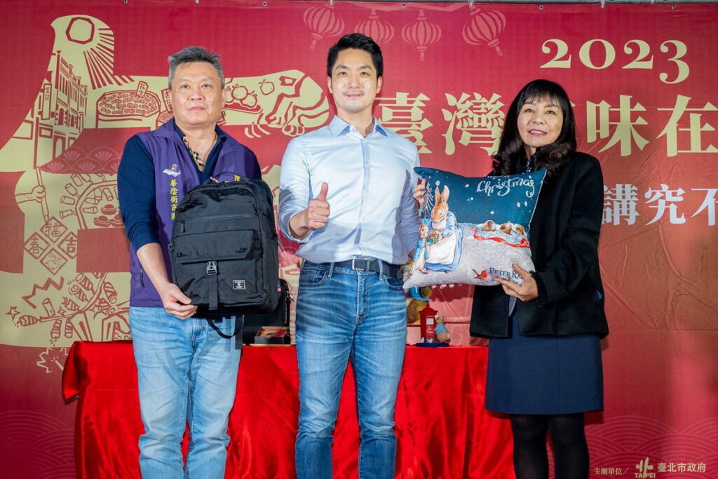 2023年台北年貨大街已於112年1月6日熱鬧開跑!蔣萬安市長商圈走街拜年