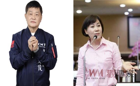 市議員黃麗招羈押禁見 台南正副議長賄選案已收押4人