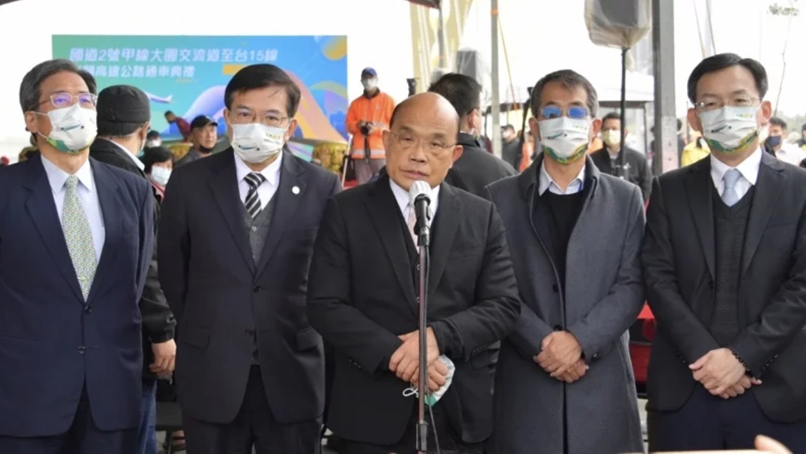 行政院長蘇貞昌今日出席「國道2號大園交流道至台15線新闢高速公路工程」通車典禮。行政院提供
