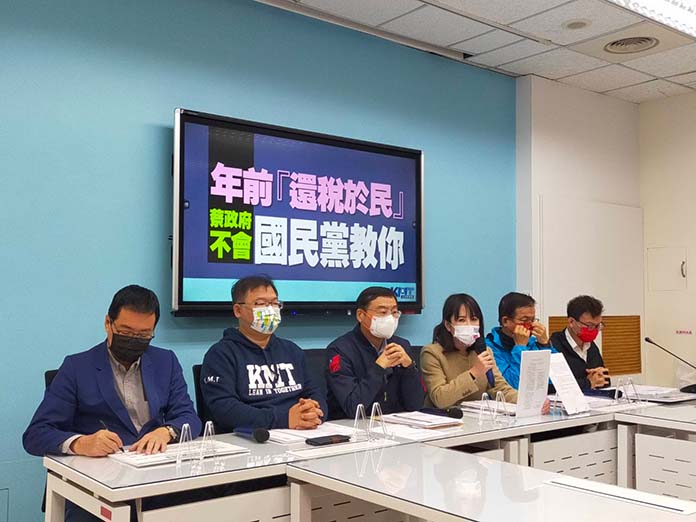 圖/國民黨立院黨團