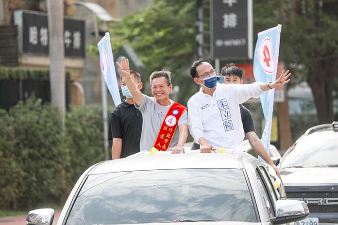圖/擷取自臉書