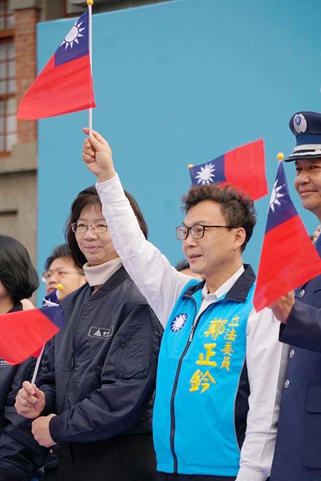 圖/擷取自臉書