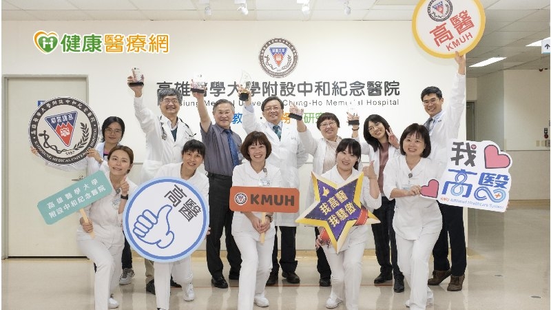 腎臟病列十大死因 健康照護靠團隊