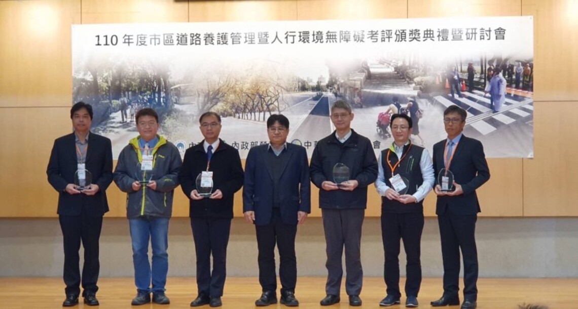 內政部營建署考評 花蓮縣道路養護及人行環境成績創佳績