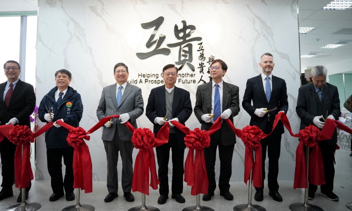 互貴興業竹北廠開幕 生產電子醫療產品布局全球