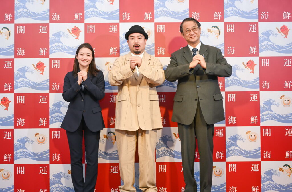2023新年假期即將來臨,日本食品海外推廣協會將於充滿喜氣的過年前夕,為台灣展現日本海鮮的魅力,帶來自古就被日本食用、視為開運象徵的3大日本開運魚:帆立貝、鯛魚、鰤魚。