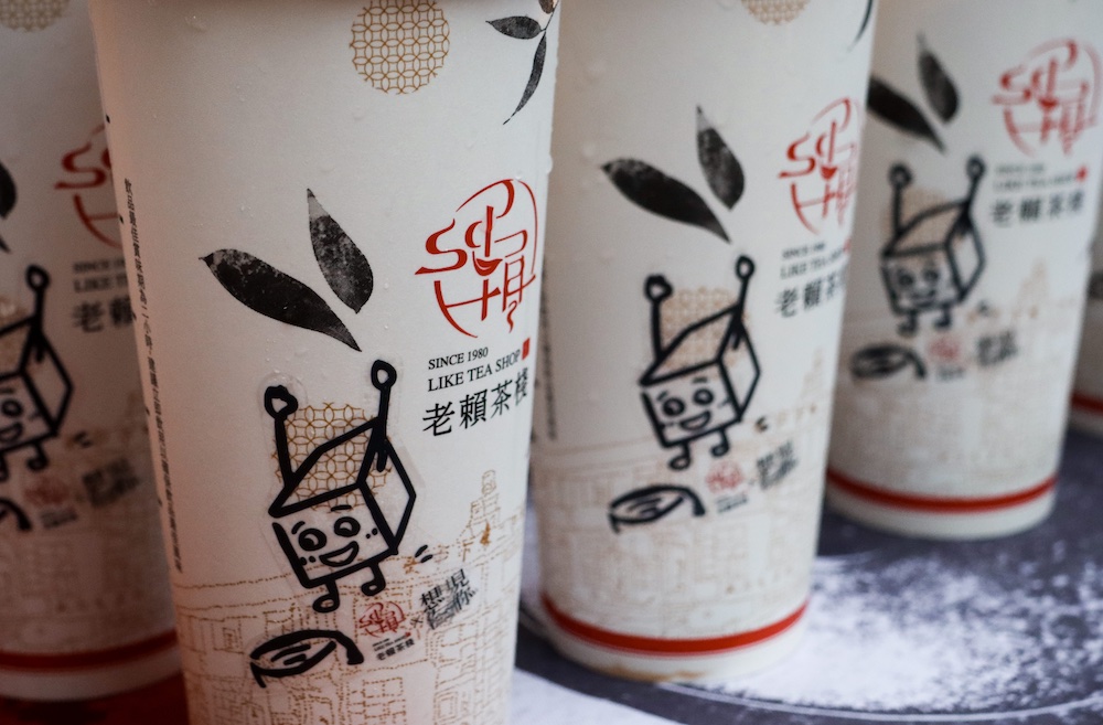電影《想見你》全糖甜心重現 古早味手搖飲推限定還原款 94 匯流新聞網CNEWS資料照124230109a10