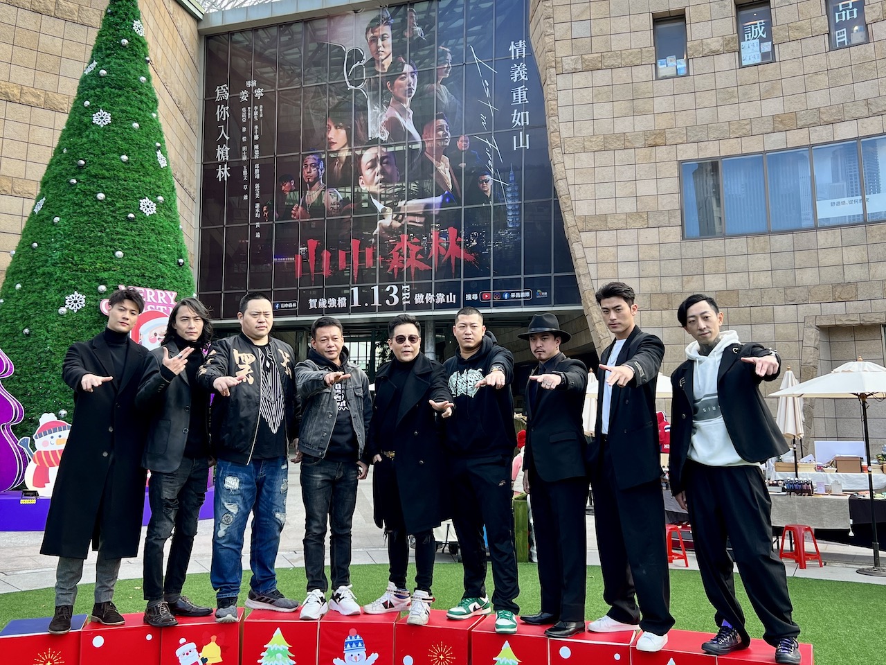 【有影】李康生現身手遊老虎機台 寶島娛樂城力挺賀歲國片山中森林 103 匯流新聞網CNEWS資料照124221226a01 1