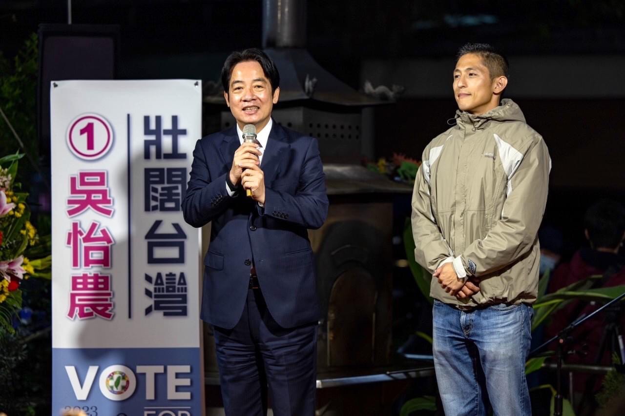 【選後專題2-2】民進黨三連敗 綠營基層憂「找不到投票的理由」 104 副總統賴清德