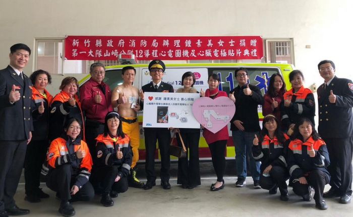 祖父母因心肌梗塞離世　鍾素美捐12導程心電圖機