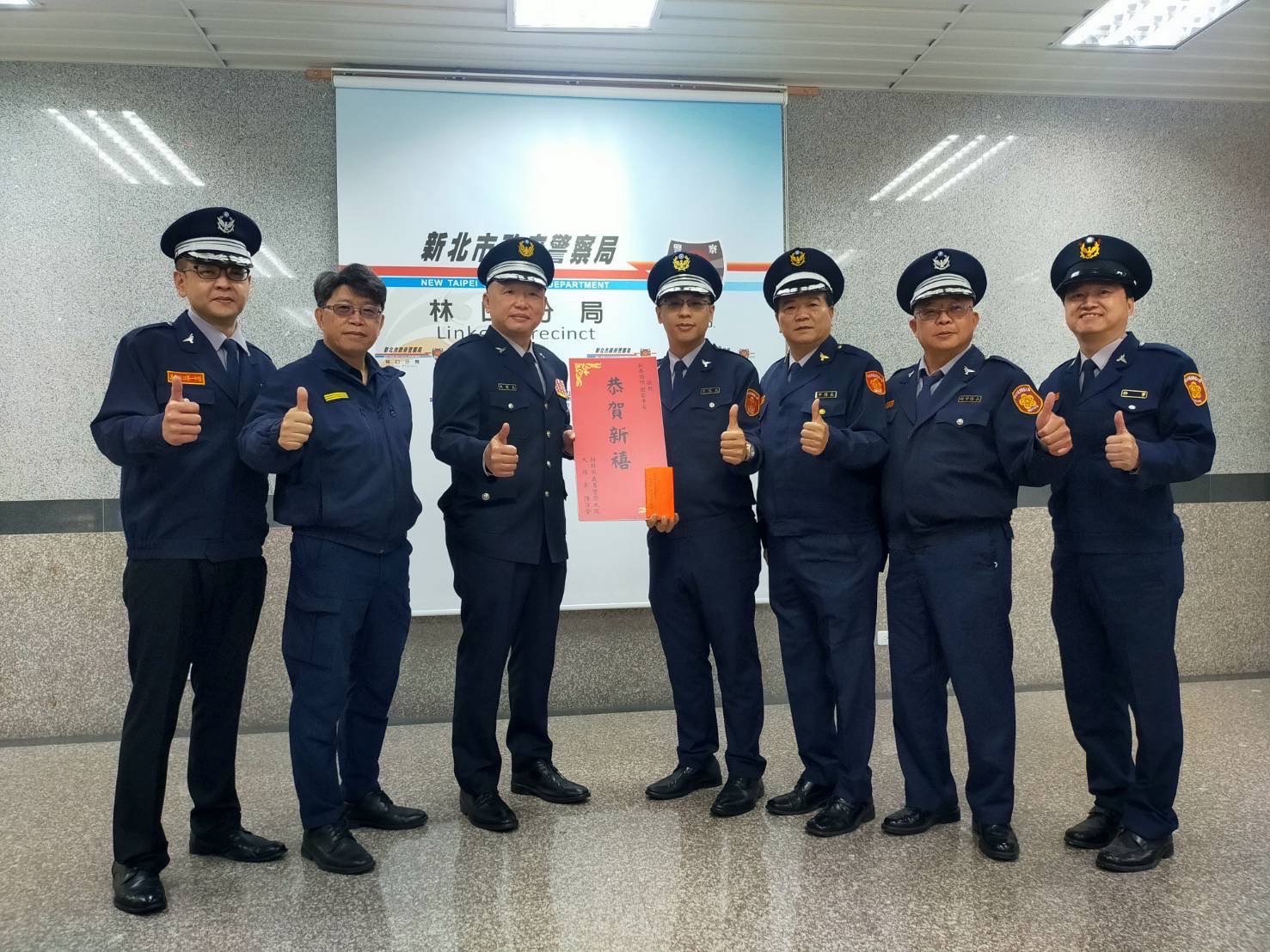 民防義警大隊長 連袂慰問林口警分局執行112年加強重要節日安全維護工作協勤民力