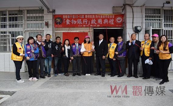 國際獅子會300-D1區關懷弱勢 全台首間「獅子會食物銀行」啟用