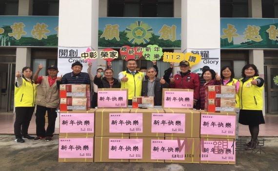 春節前夕!總統府致贈中彰榮家茂谷禮盒榮家長輩甜在心裡
