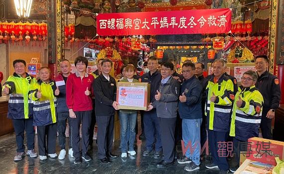 西螺福興宮冬令送暖　頒發太平媽獎助學金